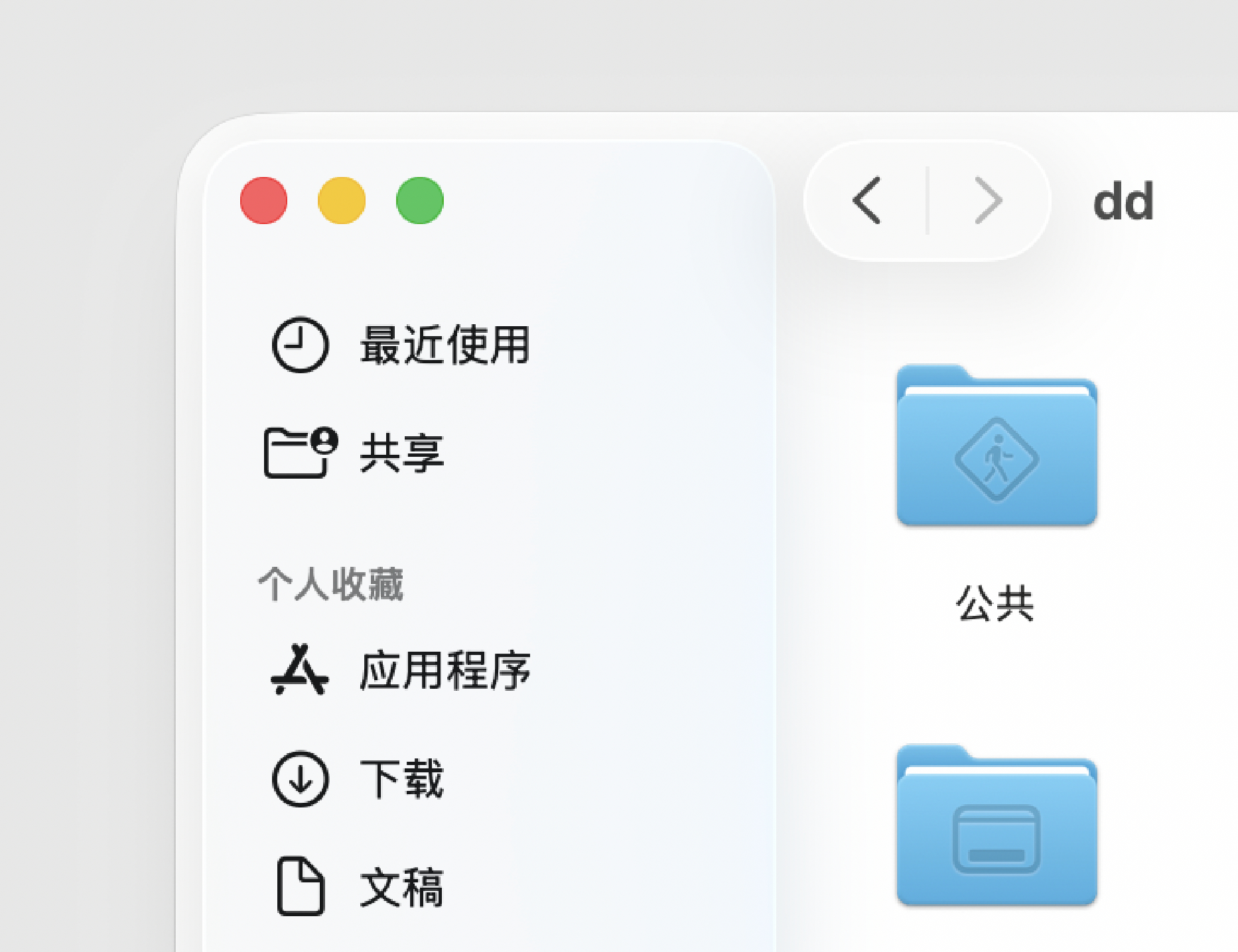 理想新一代的车机UI设计风格在我这个十几年的老设计师眼里，我觉得现在的 UI还是