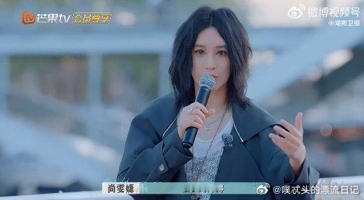 尚雯婕这5分钟即兴够我学一辈子尚雯婕这 5 分钟即兴发言太有水平！在游轮夜话聊 