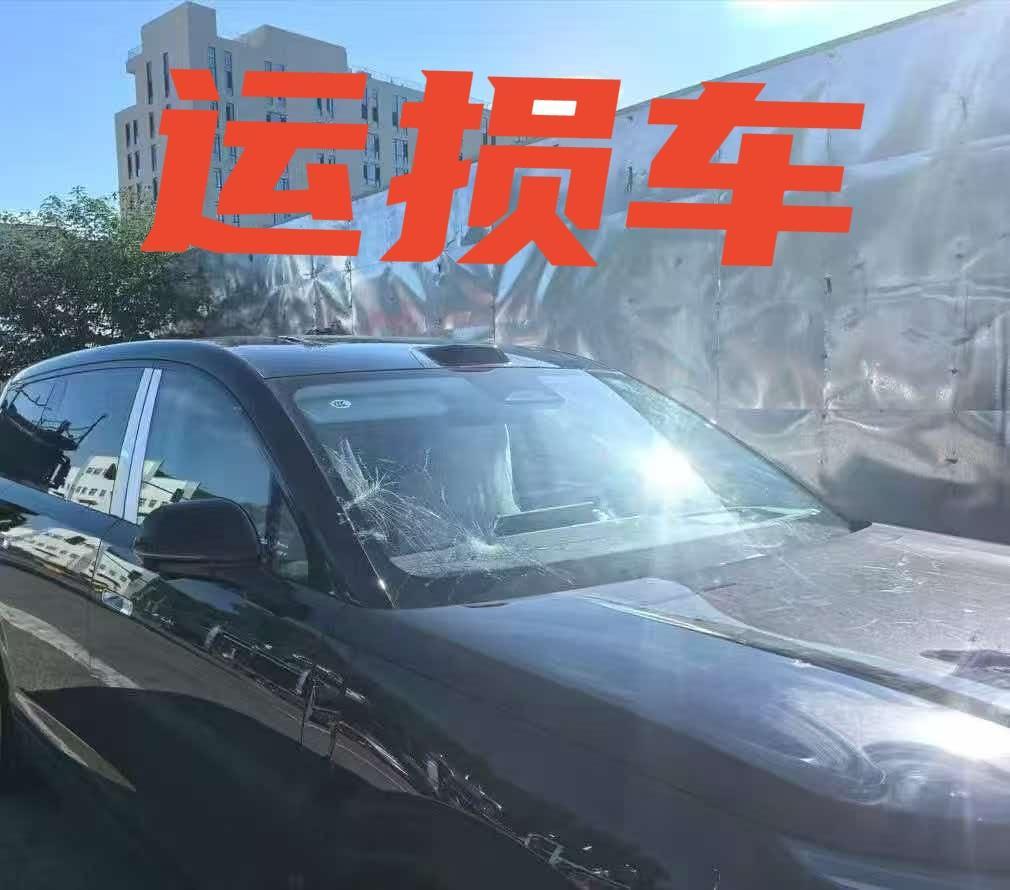 🚗大唐 纯电850KM四驱激光雷达旗舰  黑车米内​指导价:289900​
裸