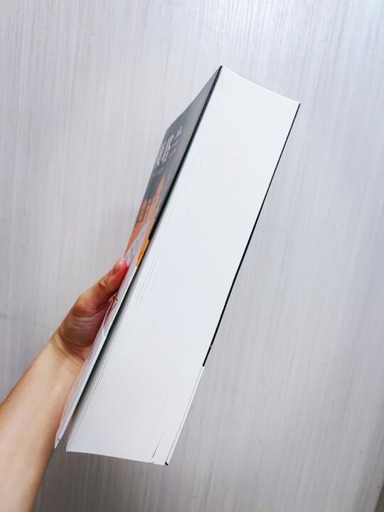 熬了几个通宵！终于啃完了心爱的大部头！