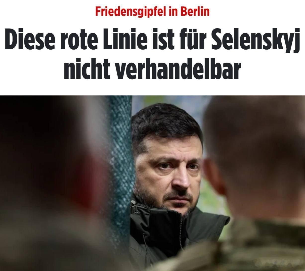 美国提出了一个妥协方案，让乌克兰从顿涅茨克约5600平方公里的领土上撤军，该地区