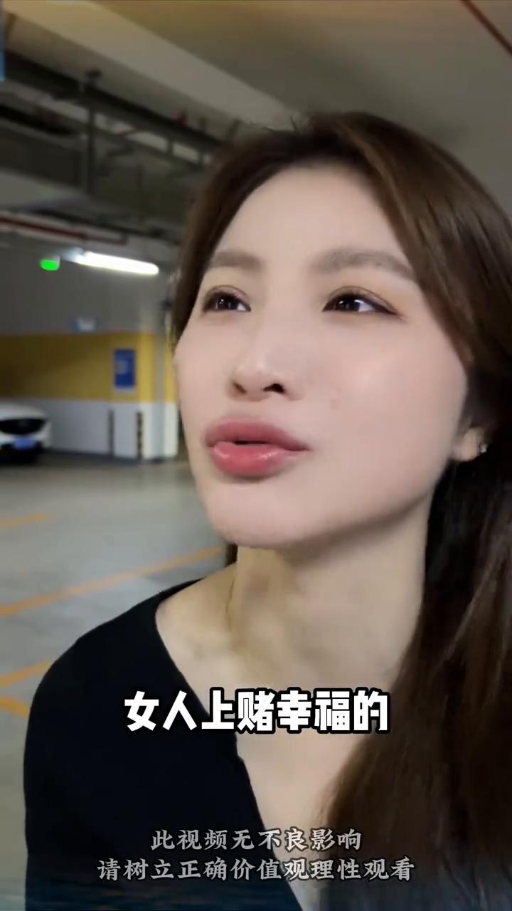 二婚的女人是喂不饱的白眼狼。
为什么二婚的女人不好相处？为什么二婚的女人大部分都