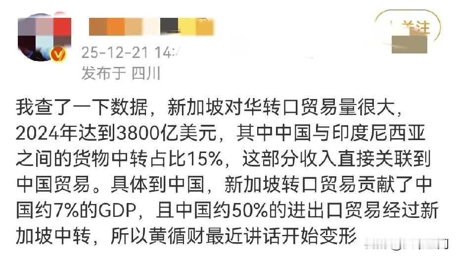 新加坡GDP起码跌一半，新加坡的GDP是5500亿美元，而新加坡的中转贸易90%