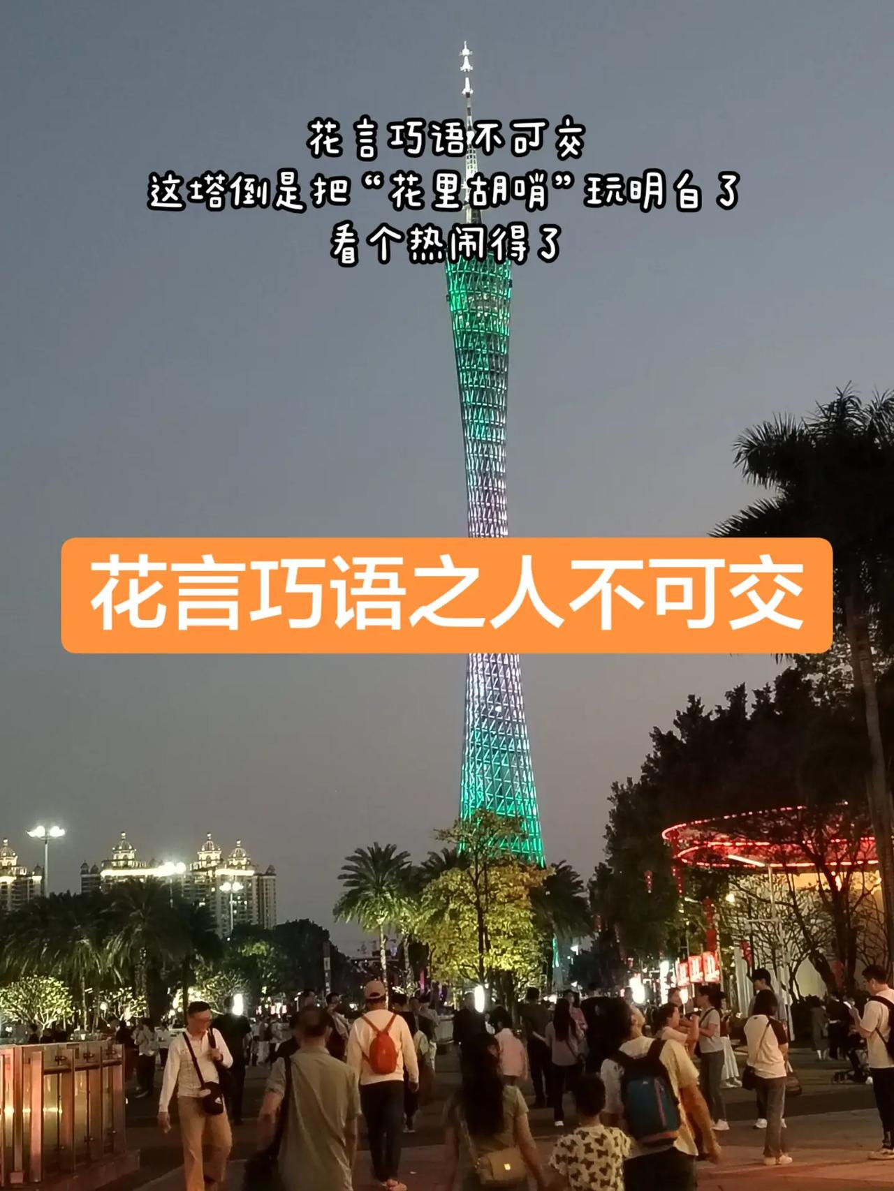 我的图片 ai创作