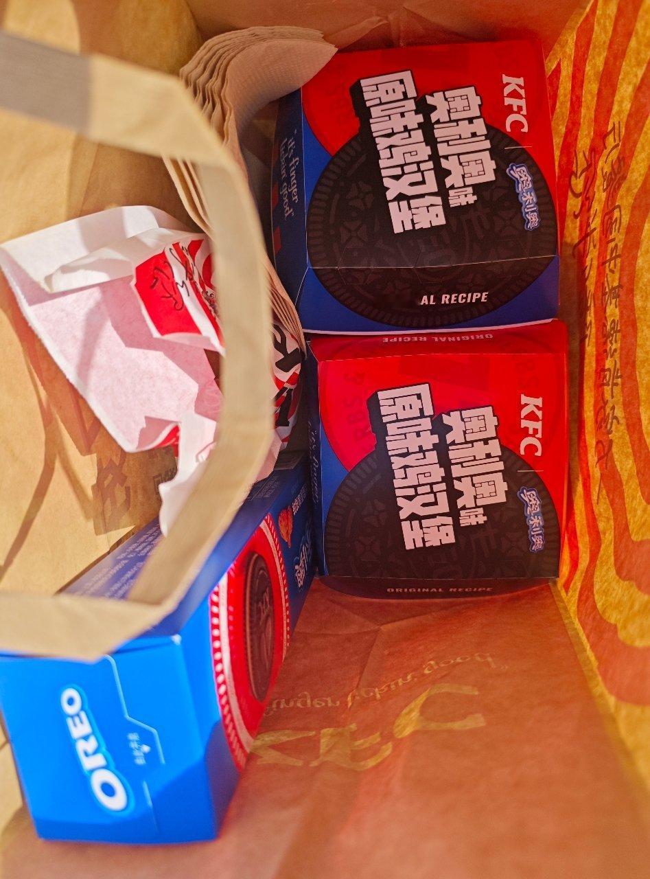 也是拿了…[太阳][太阳] 好紧张… ​​​