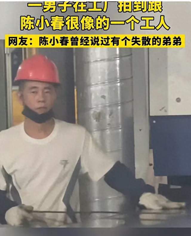 这波全网玩梗的认亲大戏，其实已经迎来反转收尾了。