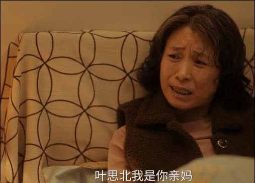 终于有剧把东亚母女关系摊开讲了 这部剧太有勇气了，把东亚母女关系中那些难以言说的