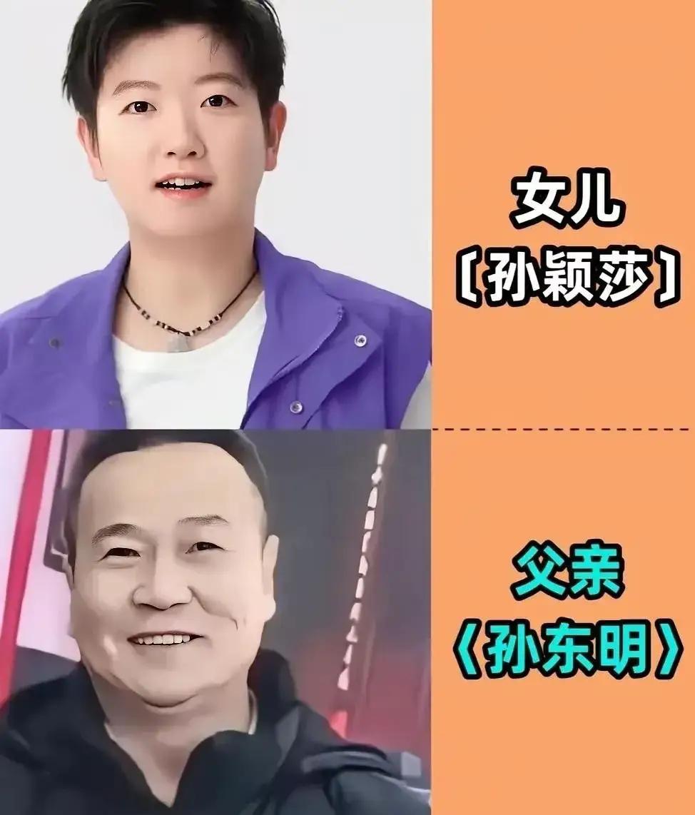 国乒女将和爸爸同框，优秀的背后离不开家人支持。
 
孙颖莎、邓亚萍、陈梦，都是我