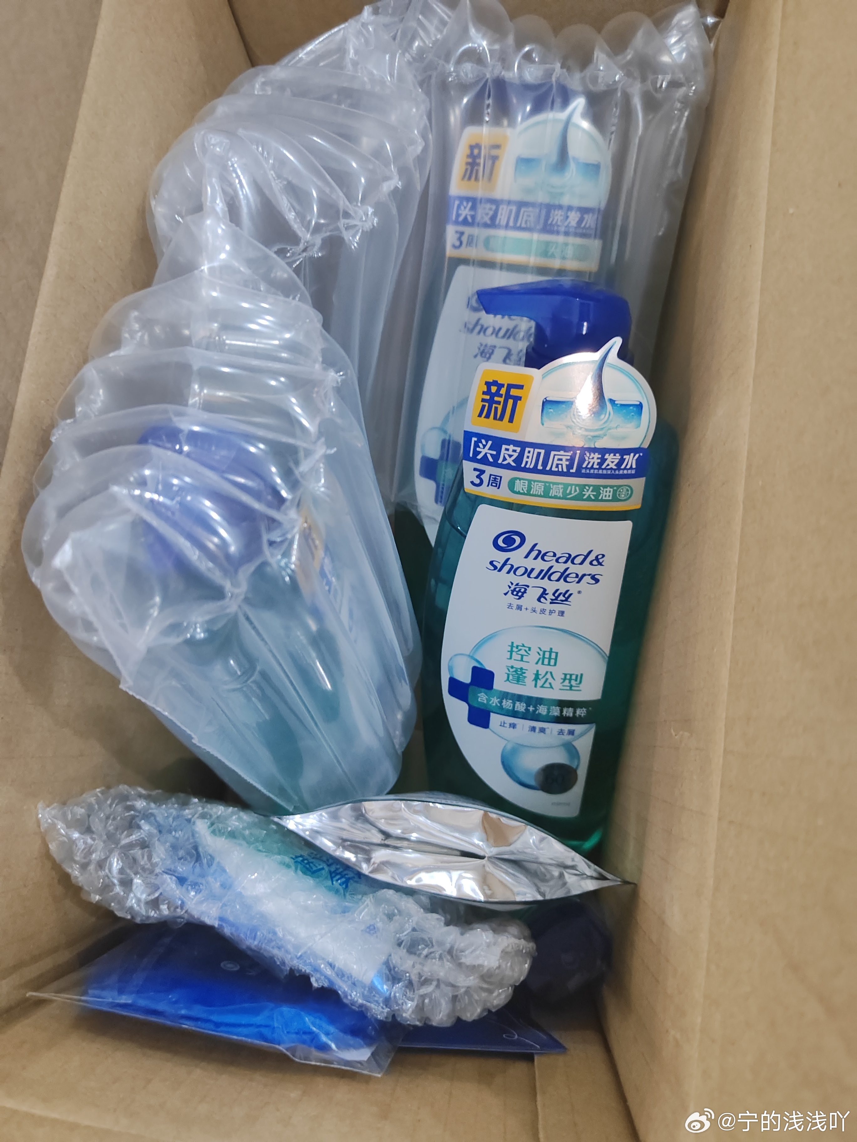 刘宇宁海飞丝品牌代言人优质品牌+优质代言人，刘宇宁的代言永远让人期待！摩登兄弟