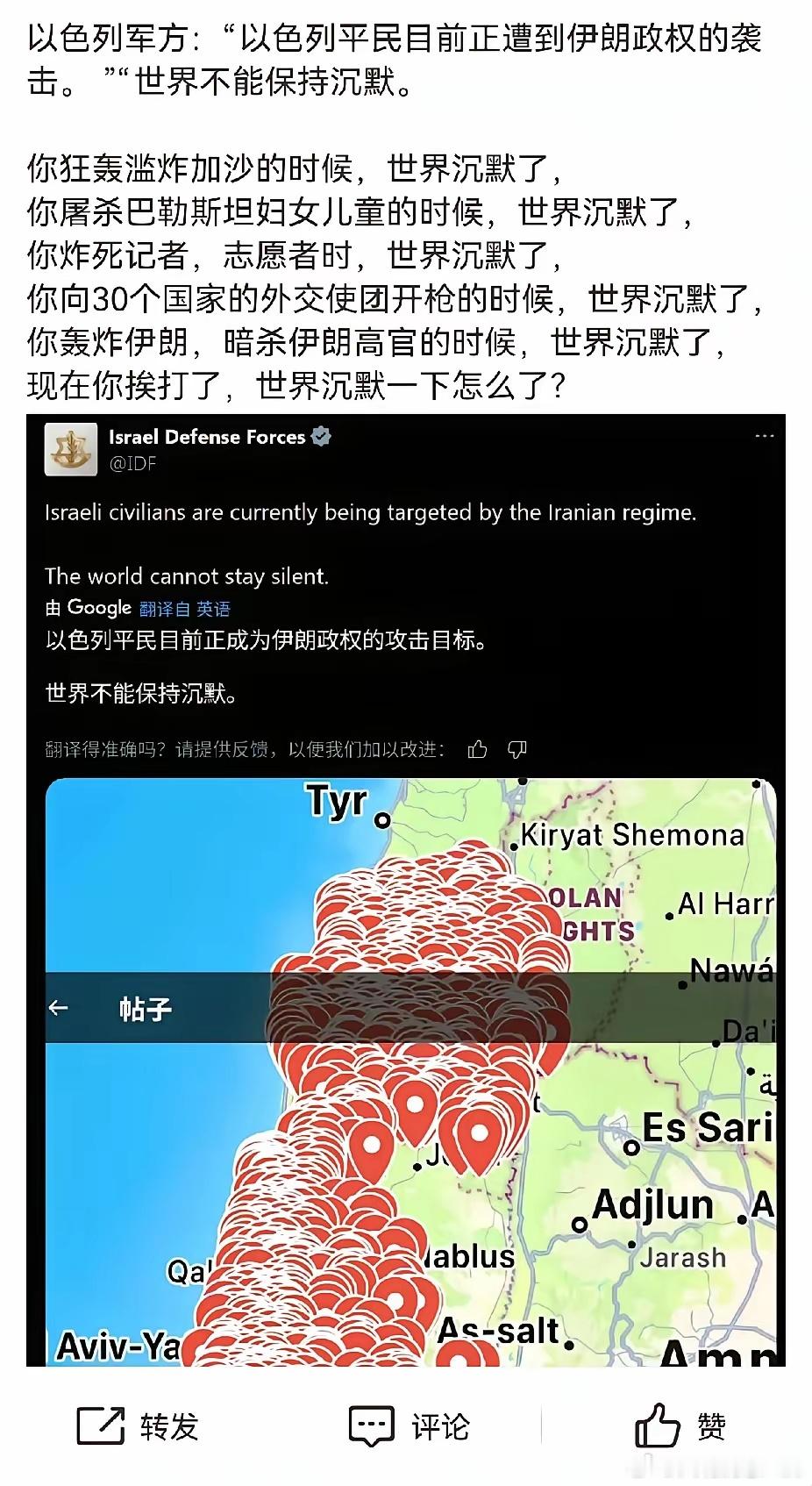 又一次见证双标 ​​​