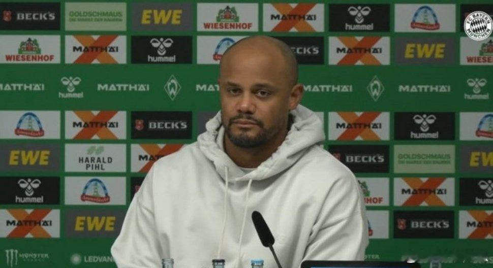 孔帕尼赛后发声：凯恩更看重冠军而非破莱万纪录，力挺格雷茨卡、17岁小将卡尔2月1