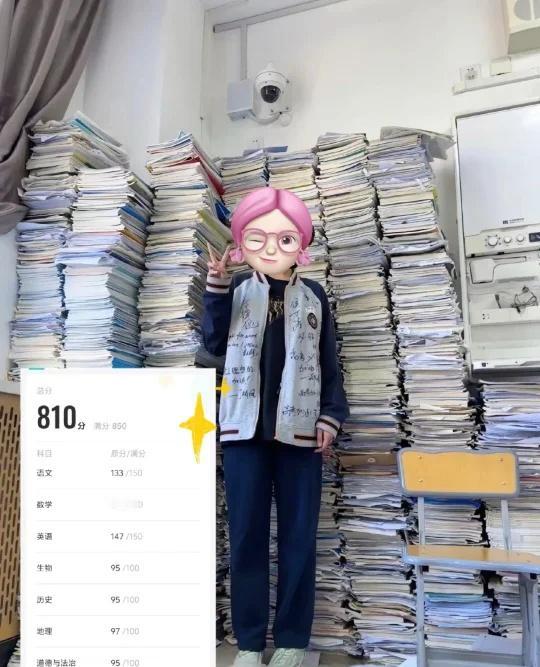 蹲20个初中生！一会儿删了！！
高中学习 高中学习方法 高考提分 中考上岸 初中