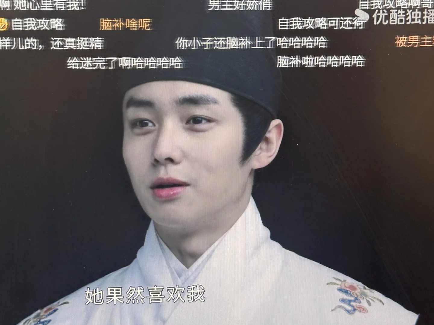 《锦囊妙录》男主人设太好了！！