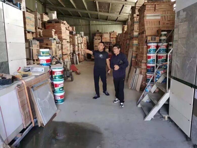 青岛客户邀请：公司风水布局调整勘测。 