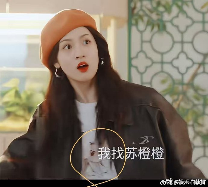 滤镜长相思梦幻联动 《滤镜》和《长相思》联动，这波操作直接把我拿捏得死死的，妥妥