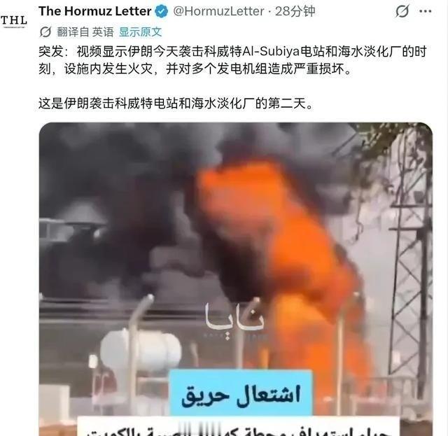 伊朗最大的悲剧，就是亲手把唯一能跟西方玩命的疯狗，死死锁在了笼子里。终于发现外面