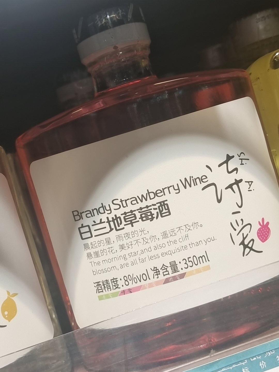 今天赌气不吃早饭
不想做我想吃的，那就别问我呀
我要能做饭我还用你
长大必须学会