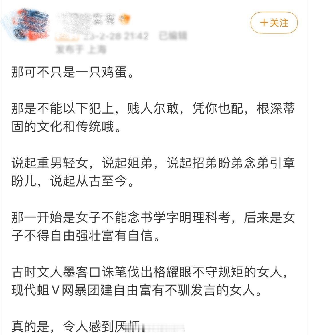 #招娣女孩应该有自己的名字#招娣这个名字现在很少见到了，这也算是一种进步吧。女孩