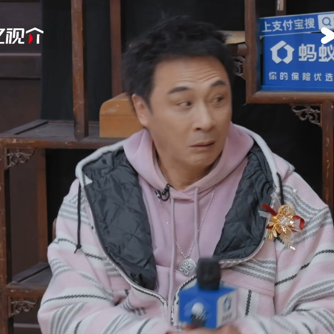 郝蕾吴镇宇每年都在渡劫无限超越班 建议节目组给郝蕾吴镇宇配个速效救心丸。盲盒演技