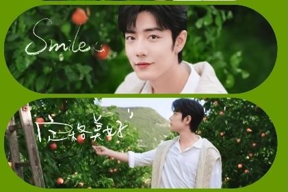 约一次风月翘楚的年轮
赴一场花开无果的认真
白首的岁月  浮浮沉沉
诗行下的余温