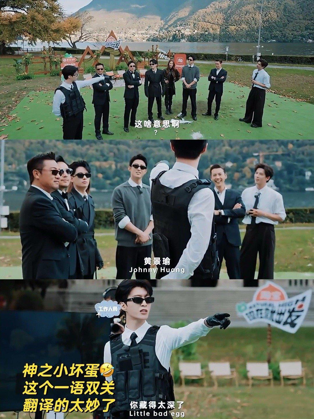 终于知道英语老师给我批作文时是什么心情了我宣布这期《现在就出发》里的英文翻译可以