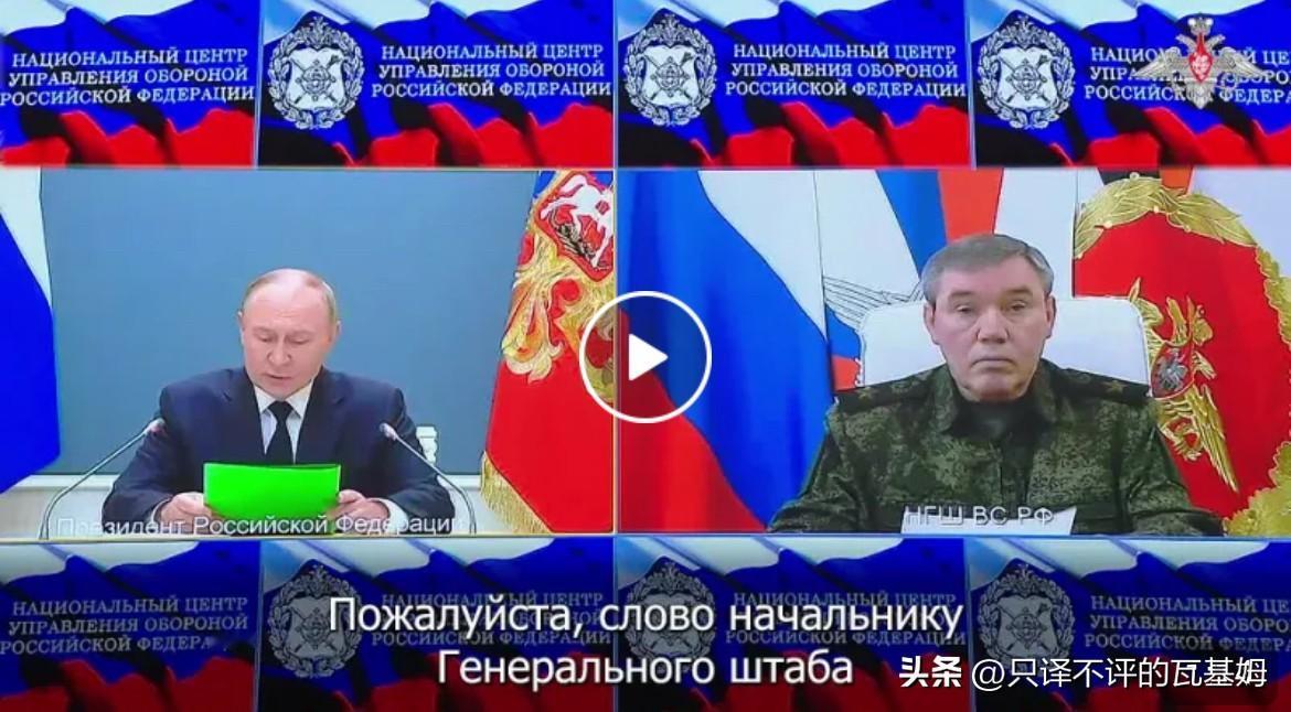 突发！俄罗斯进行陆海空三军战略核力量导弹发射演习！2025年10月22日，在俄罗