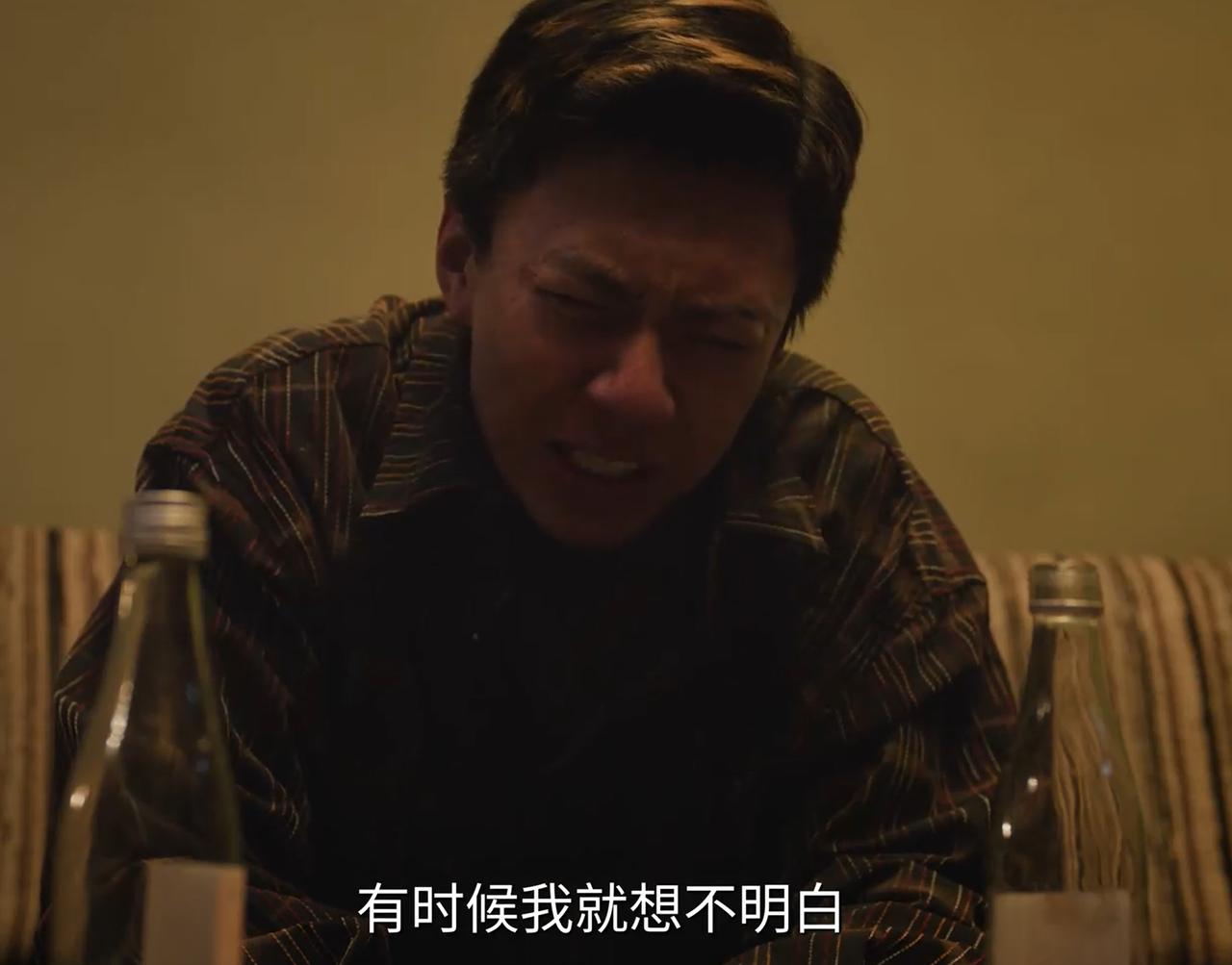 余红旧事最大的惊喜，也是最大的意外，是付航演得真好。

都知道，演戏演傻子最容易