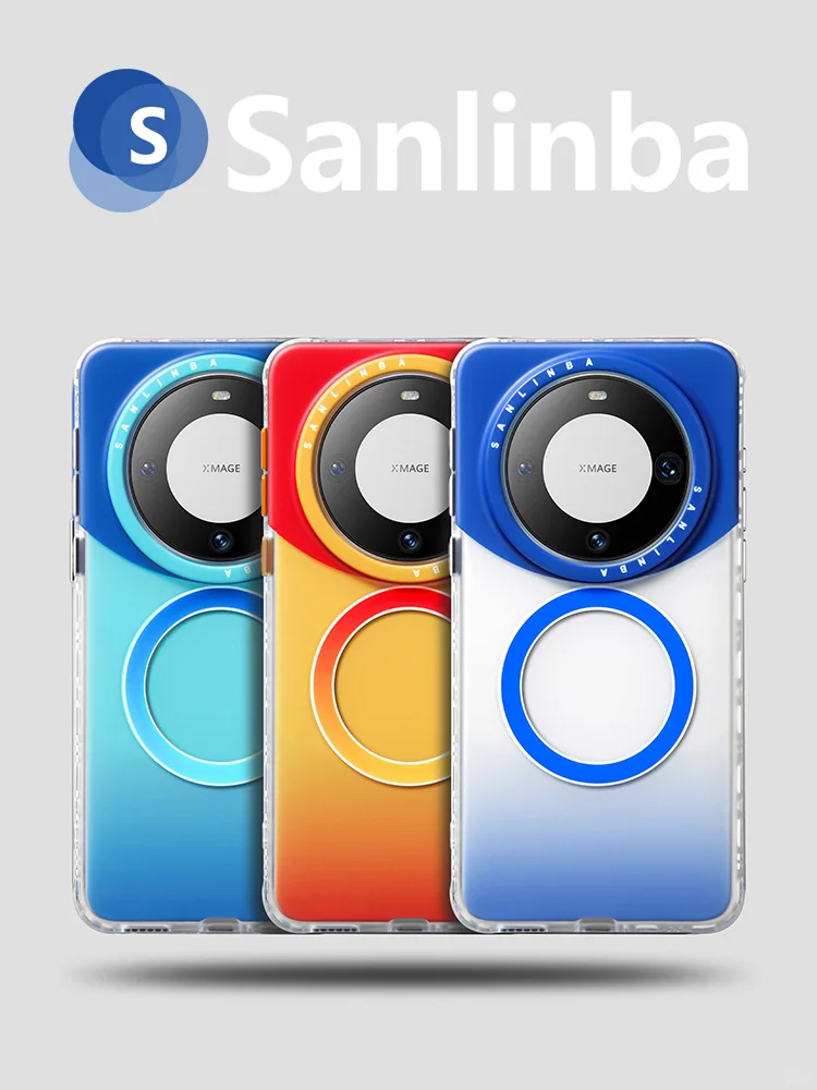 色彩拼色系列 For Huawei Mate 60