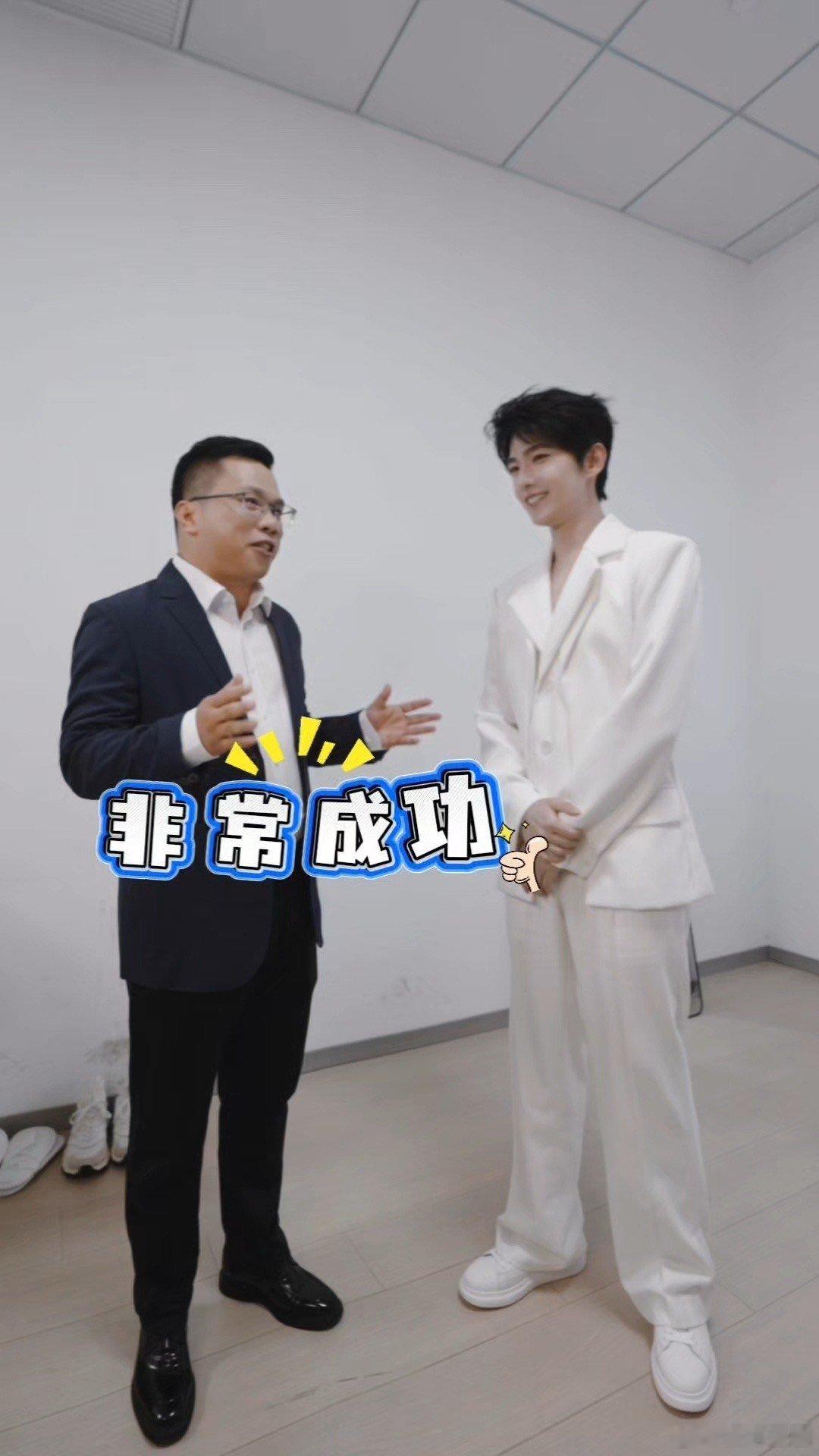 大佬也有追星综合征杨洋神颜压迫感名不虚传 原相机直出依旧能打，杨洋自带的氛围感扑