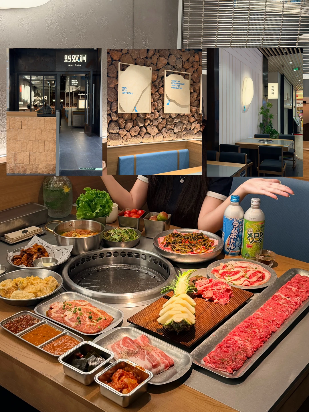 番禺新店！断层好吃的烤肉出现了…