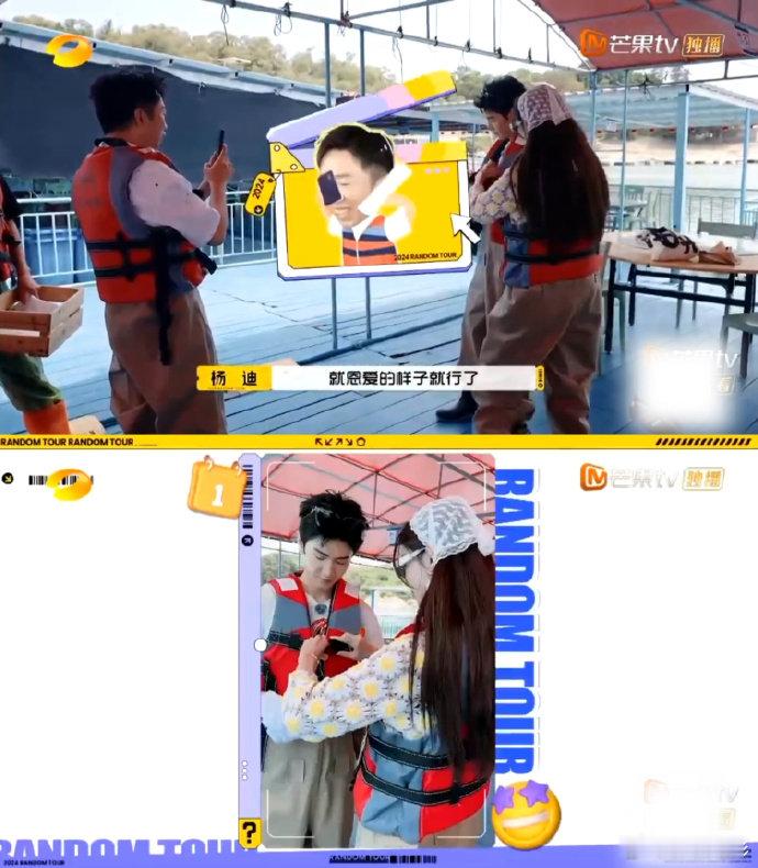 #娜扎陈哲远好甜##娜扎陈哲远是在拍偶像剧吧#他们两个站在一起就像电影海报上的完