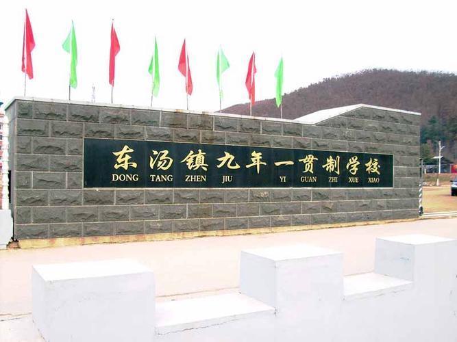 有件事我始终不太明白，我是辽宁的，我知道辽宁在改革开放前，也就是说在1978年以