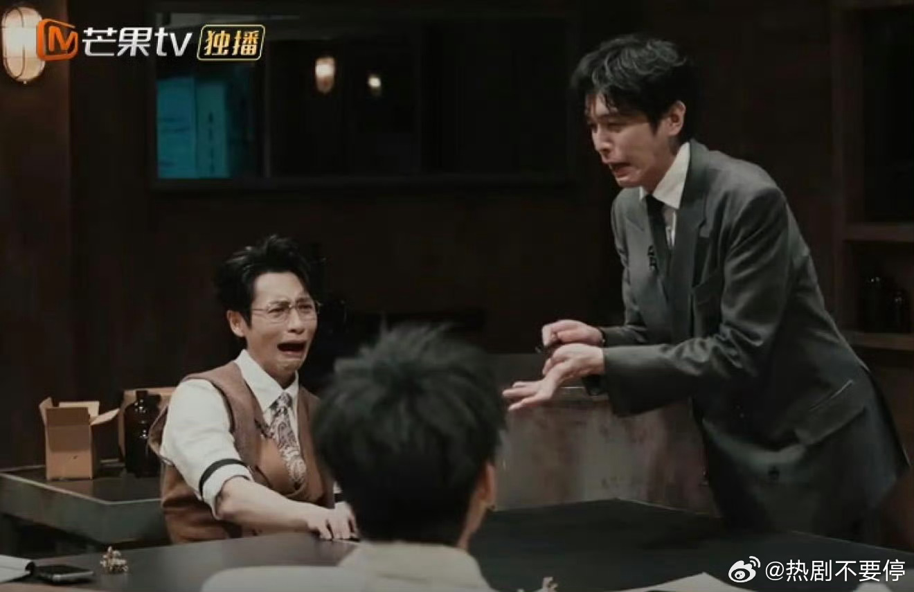 一组情头（bushi）张若昀魏晨演我听到逆天八卦春节刷到宝了
