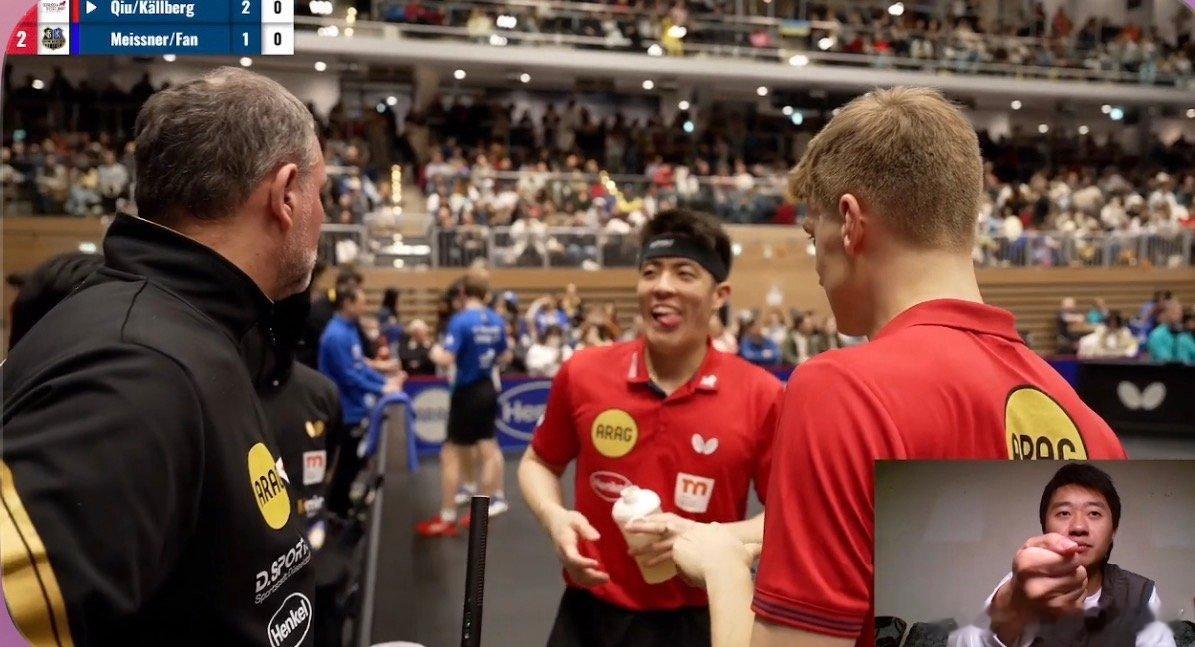 樊迪1-2秋冬突然通电了