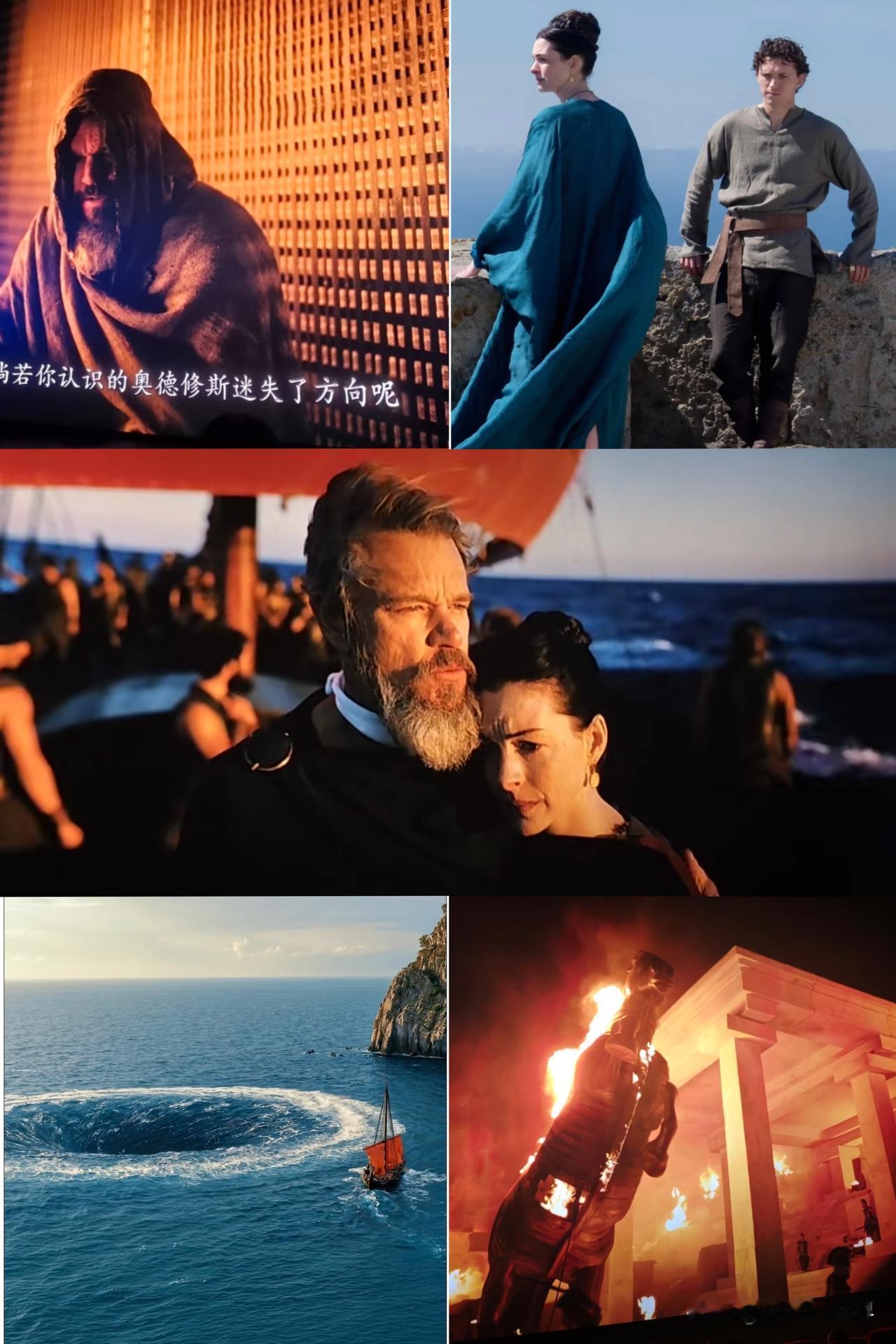昨天下午在海口影城看了《奥德赛》
是点映场，IMAX厅，人超多
虽然没看过荷马史