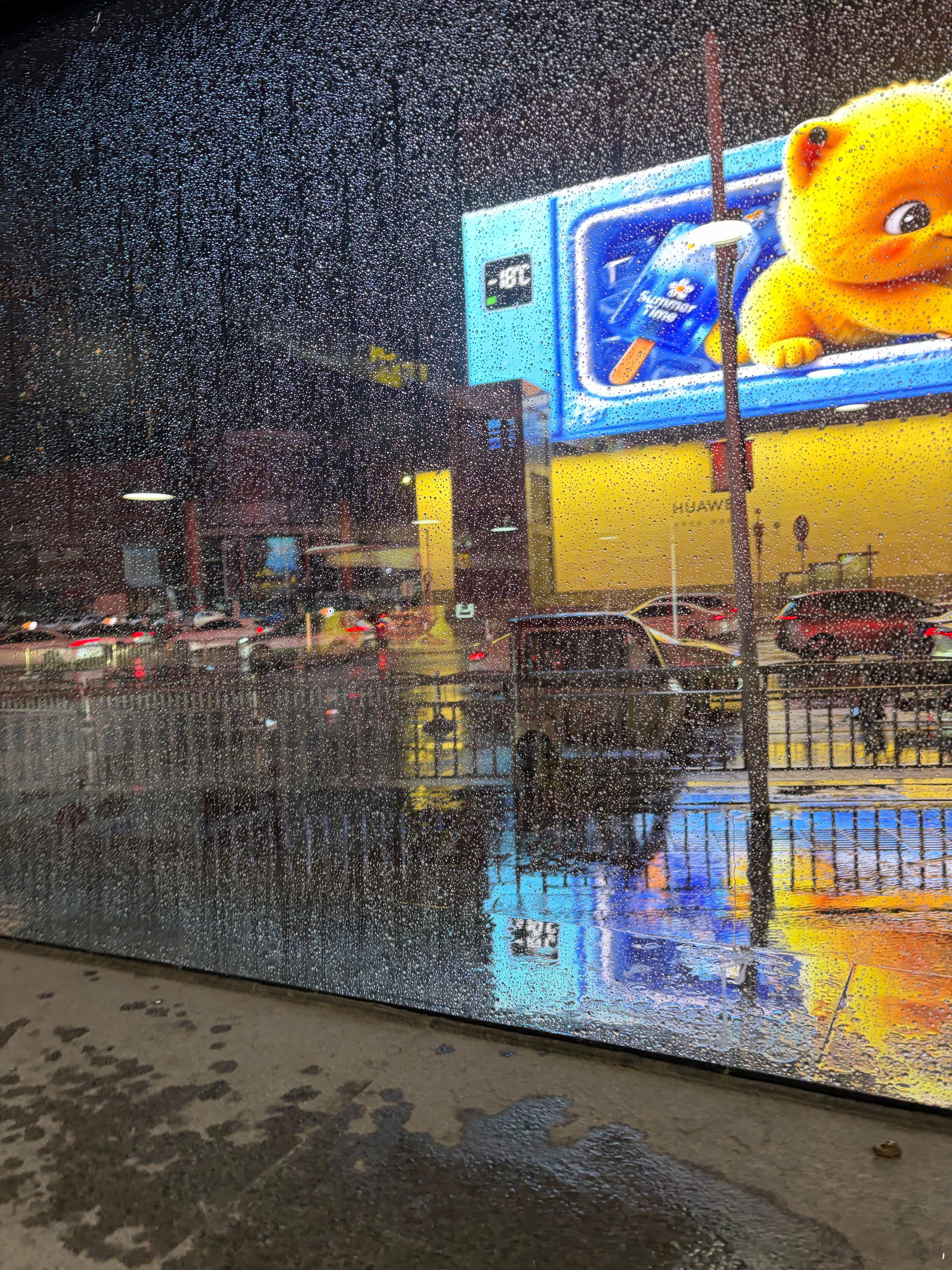 出来逛街就下雨了