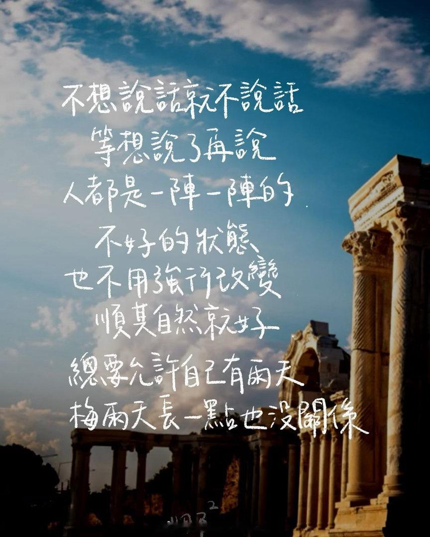 早晨的光芒，让我们心中充满感谢和温馨。感谢每一寸光芒，让我们看到不一样的世界，让