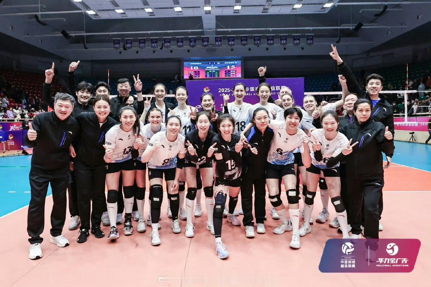 北京北冰洋征战亚洲女排冠军联赛14人名单:主攻：贝吉奇、董禹含、曹烨轩、单兰沣接