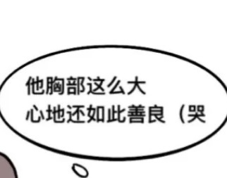 分享图片 