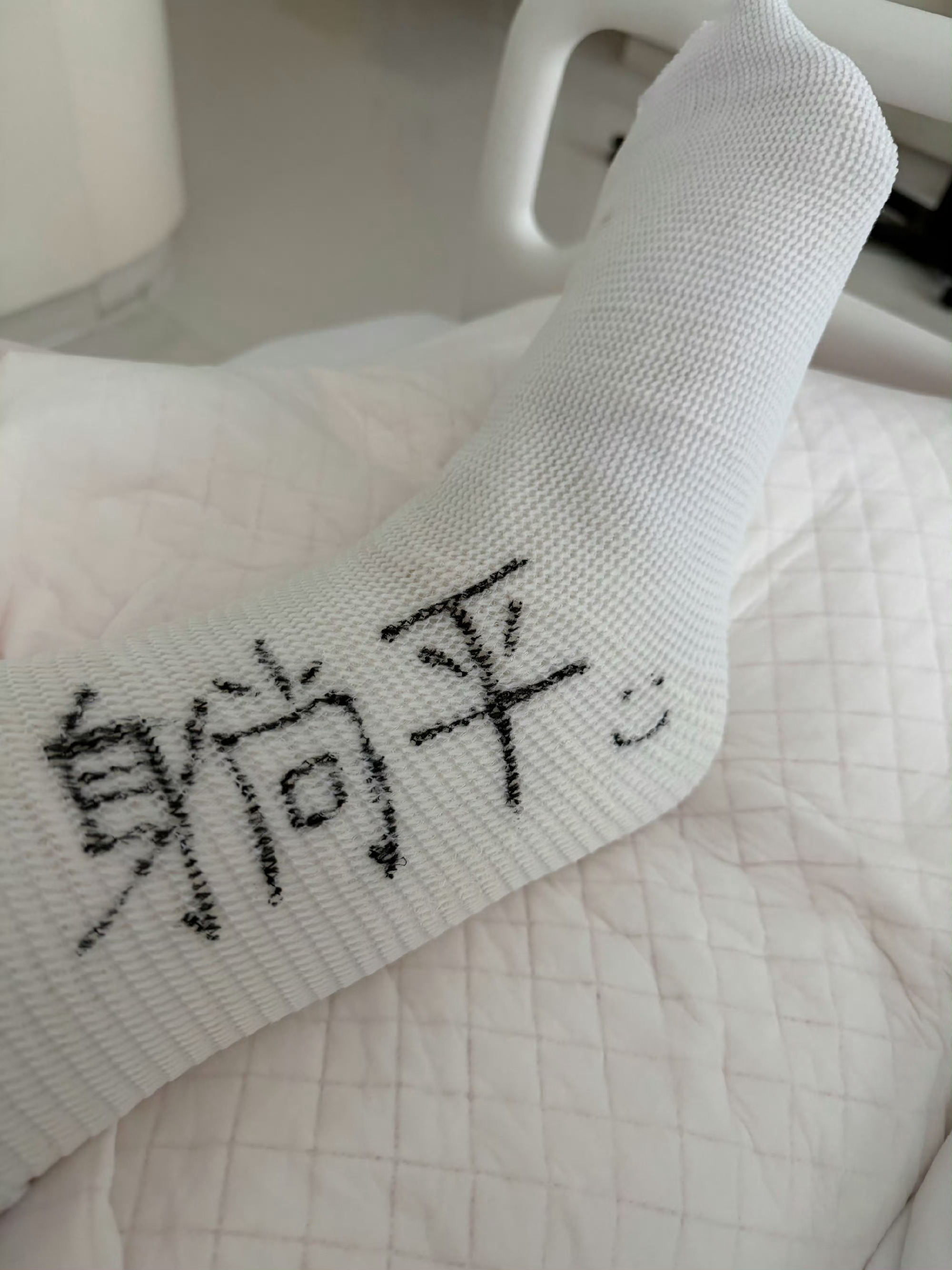 陈妍希晒照报平安陈妍希发文报平安