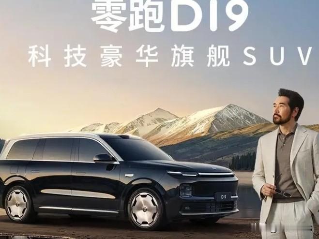 友们让我们一起看看2026年第二季的车企营销总榜排名TOP10：
1️⃣第一名：