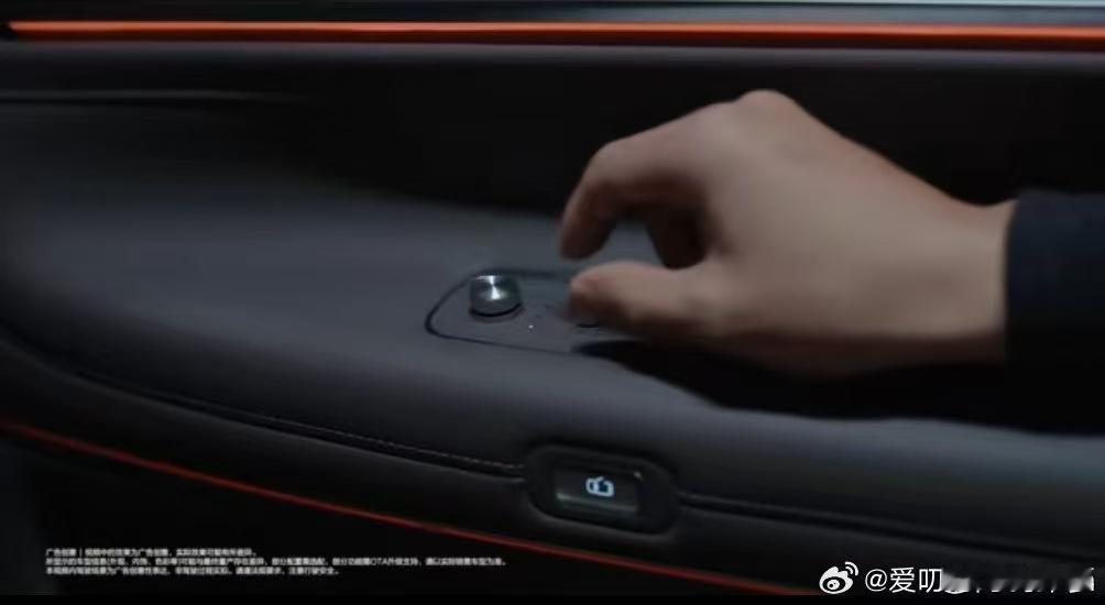问界M9变色车窗比波音787更智能我嘞个去，这也太棒了吧！我就需要这种功能啊，这