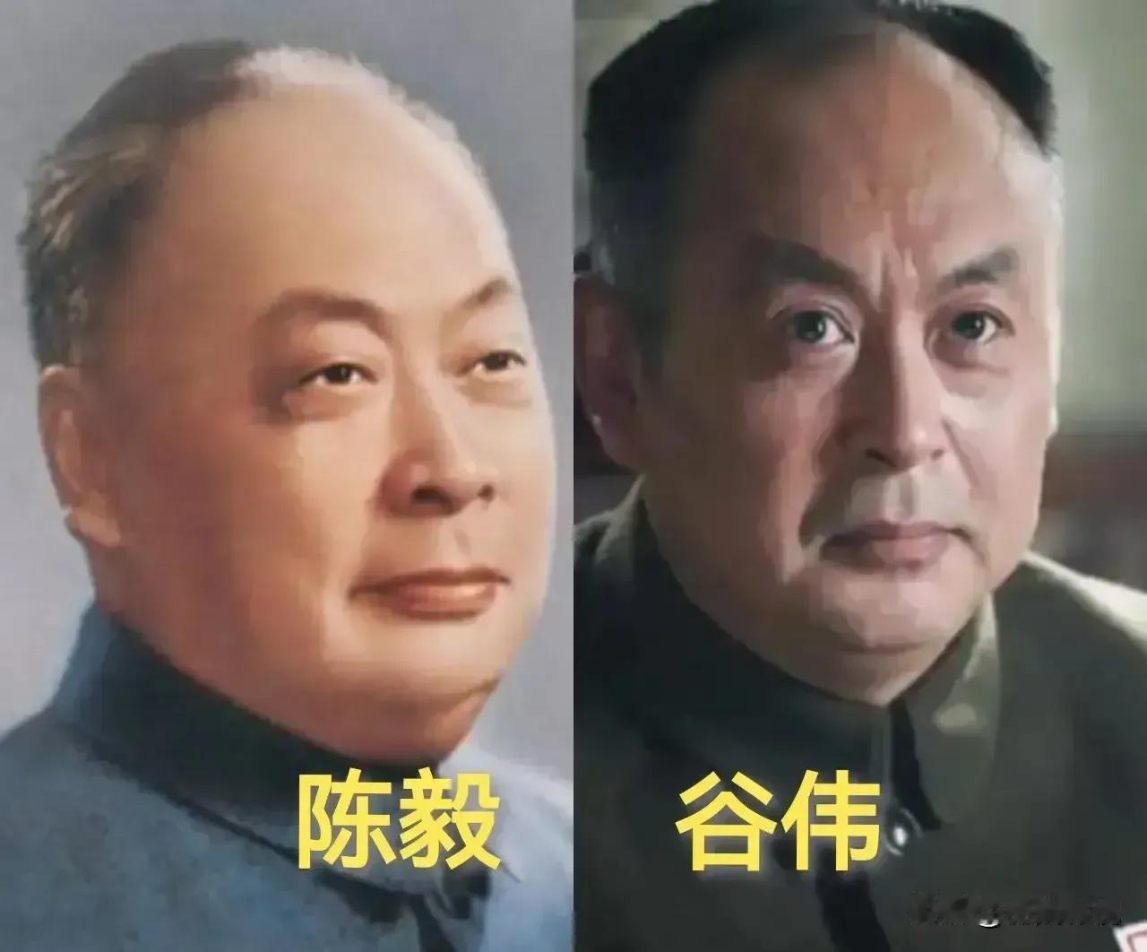 演过陈毅的刘锡田。
演过陈毅的谷伟。
演过陈毅的张嘉译。
张嘉益是实力派老戏骨，