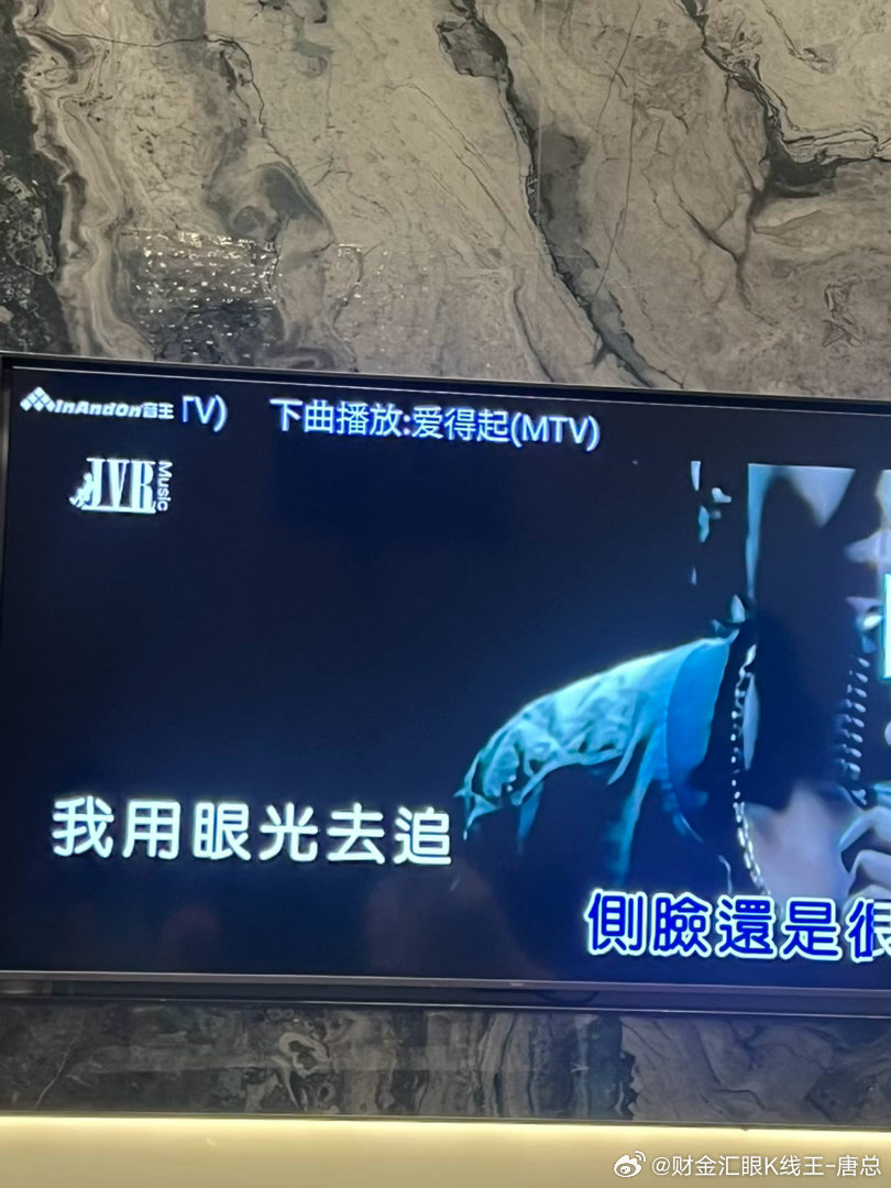 开口唱一会儿，把心里积攒的情绪顺着歌声释放出来。不管日子或是行情如何起伏，在歌声