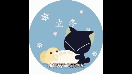 【才赶晚秋，忽而立冬】秋意渐浓，金黄色的落叶铺满小径，人们才刚刚习惯了晚秋的宁静