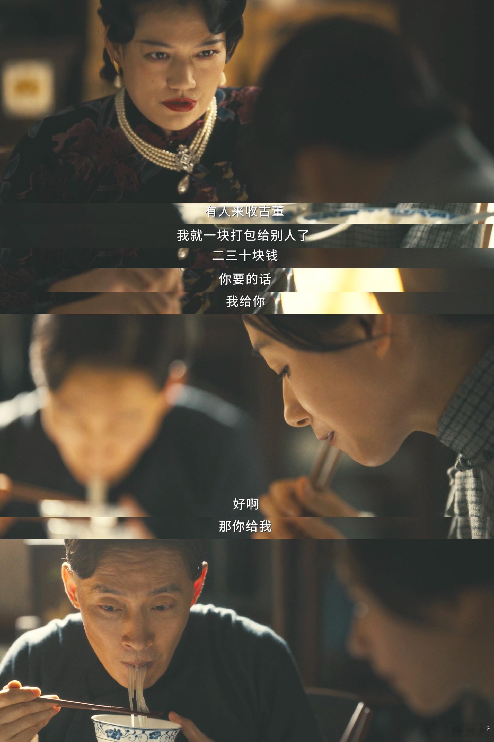 还在坐月子就被吸血亲戚抢房子 明明是自家房子，主人却像外人一样被赶去阁楼，张云旗