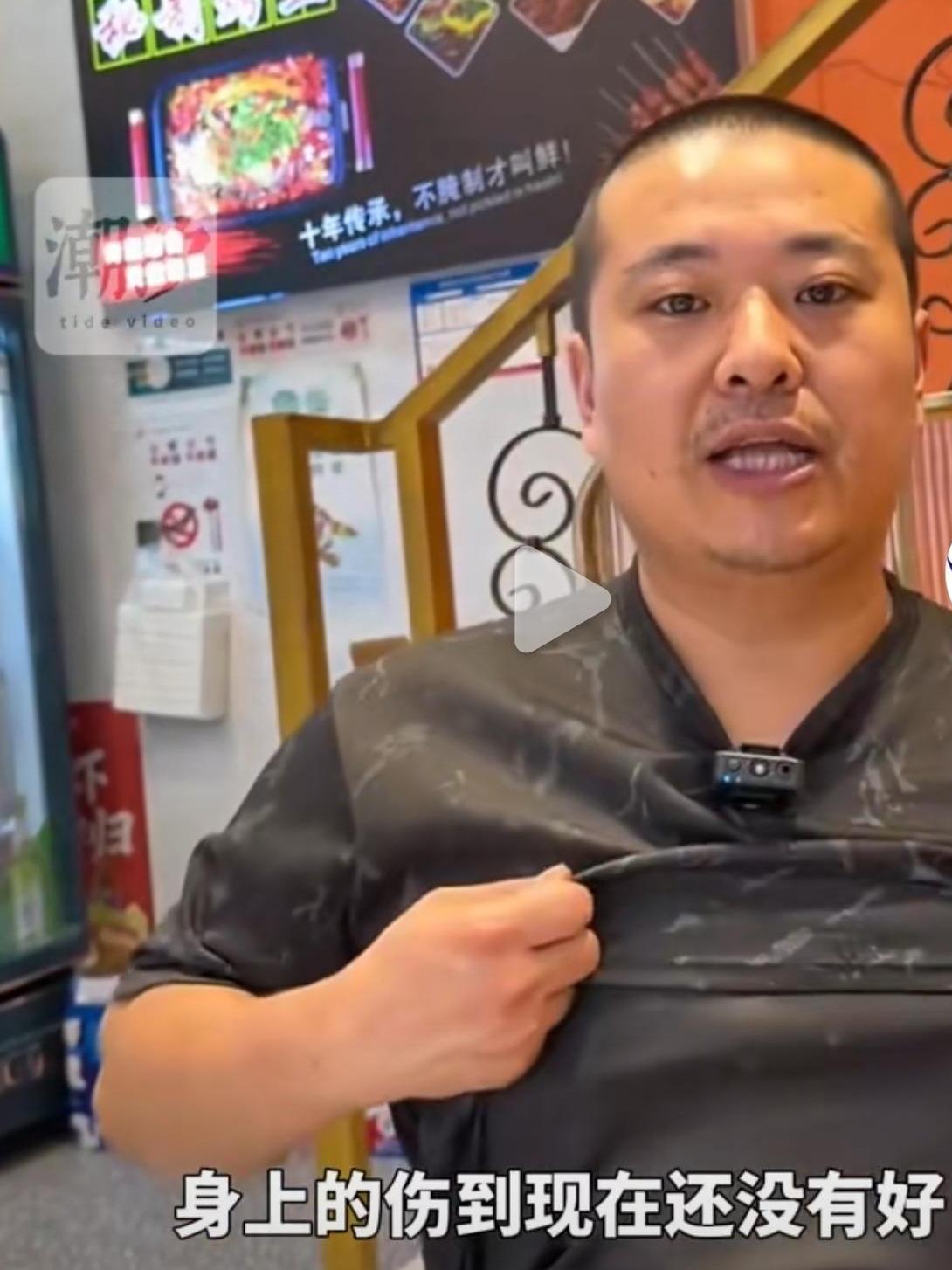 别让恶意揣测
寒了好人的心[祈祷]

6月14日，苏州一家烤鱼店内女顾客异物卡喉