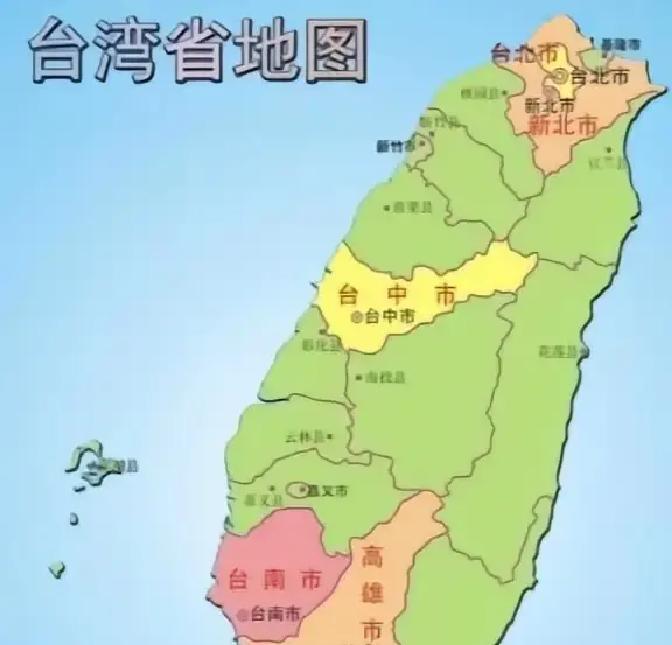 德媒警告中国，接下来要么拿下台湾完成统一，要么内部改革，其进一步表示，如果做错选