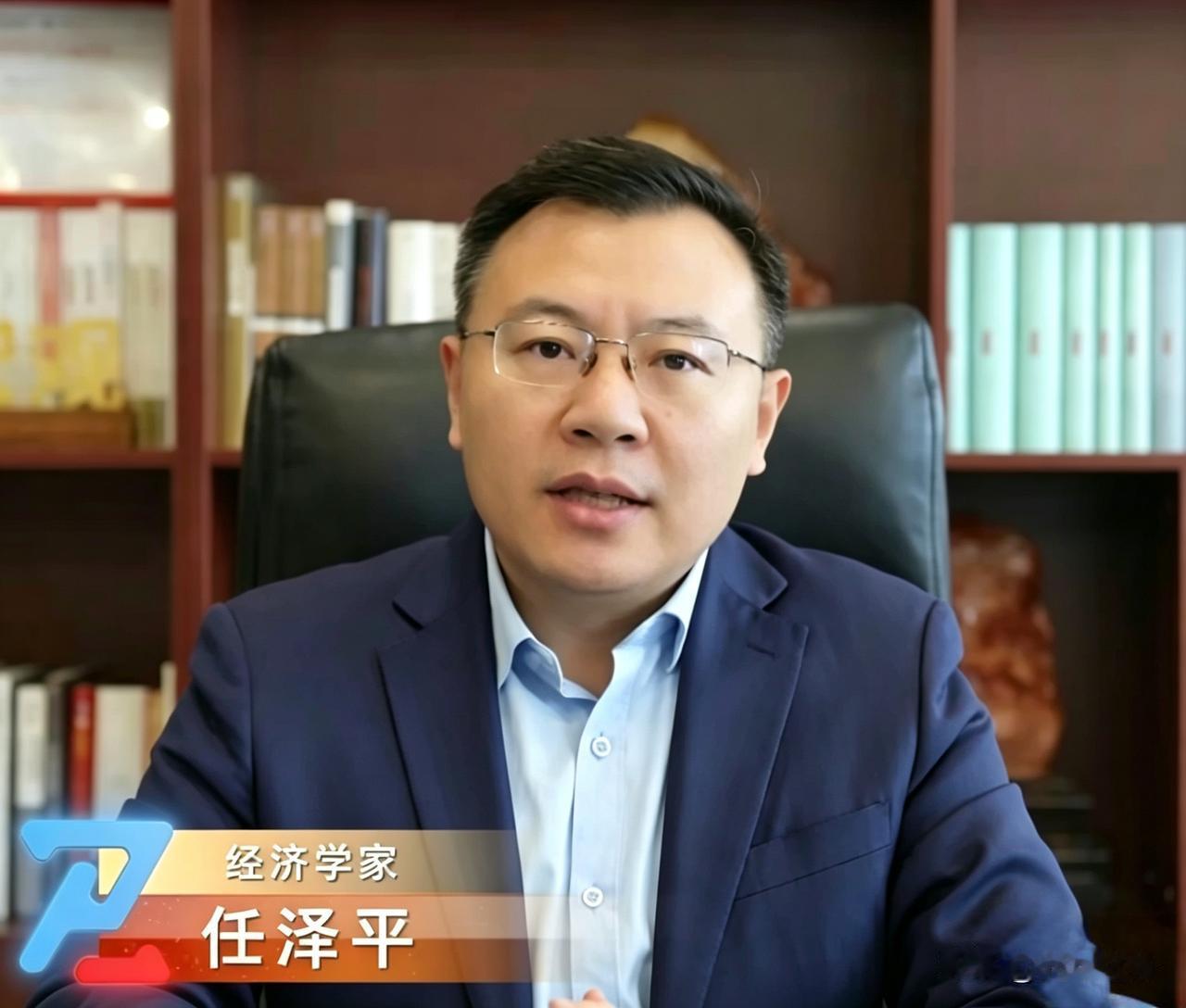 任泽平惊人观点：AI的终点，最终是房子？
 
很多人以为AI的尽头是科技、是算力