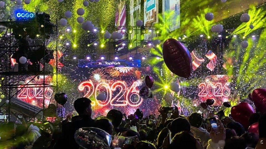 元旦全国铁路预计发送旅客1825万人次1月1日是元旦假期第一天，铁路迎来出行高峰